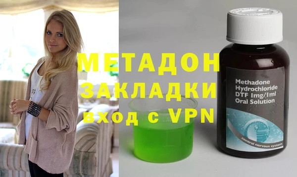сатива Козельск