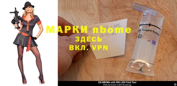 ешки Краснотурьинск