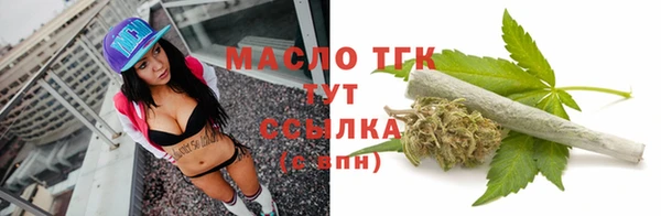 MDMA Premium VHQ Бабаево