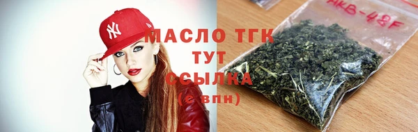 амф Киренск