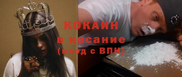 меф Кодинск