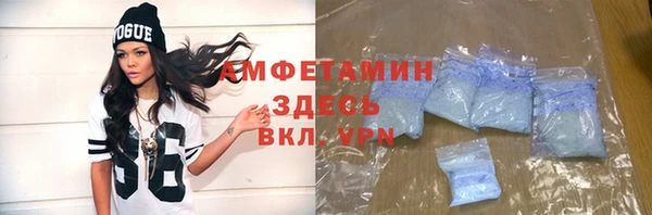 ешки Краснотурьинск