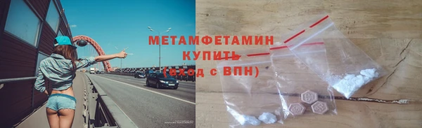 ешки Краснотурьинск