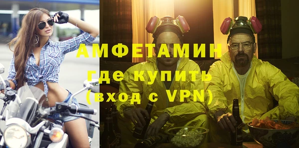 меф Кодинск