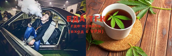 дурь Аша