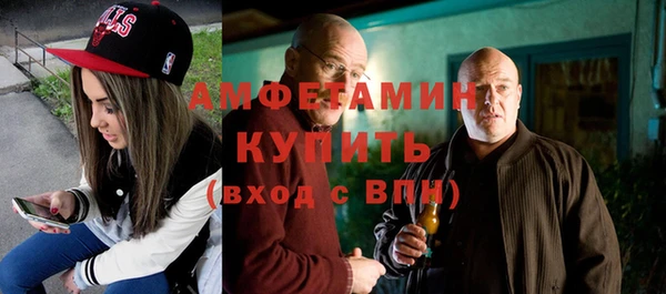 ешки Краснотурьинск