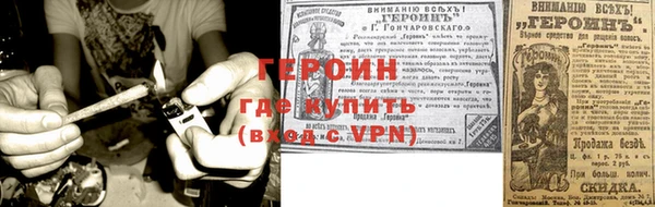 ешки Краснотурьинск