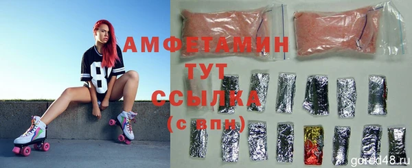 дурь Аша