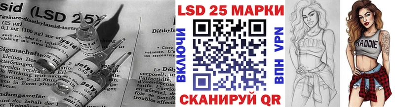 ЛСД экстази ecstasy  Курчатов 
