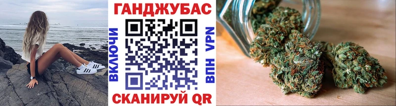 магазин продажи наркотиков  Курчатов  Конопля AK-47 